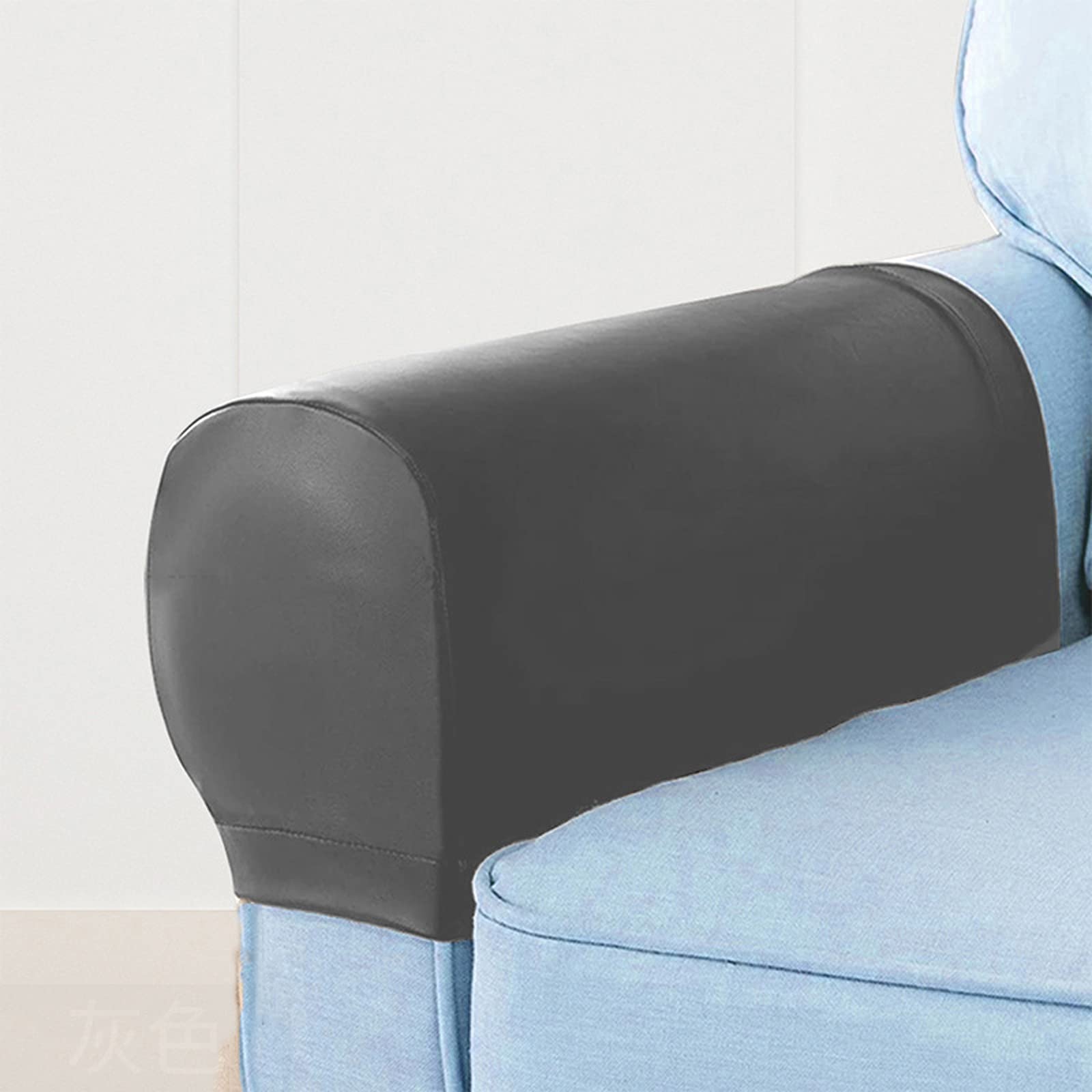 PU Leather Stretch Sofa Armrest Covers - Waterproof Furniture Protector for Chairs, Couches & Recliners (Gray) - Perfect for Pets, Kids & Home Decor Protection