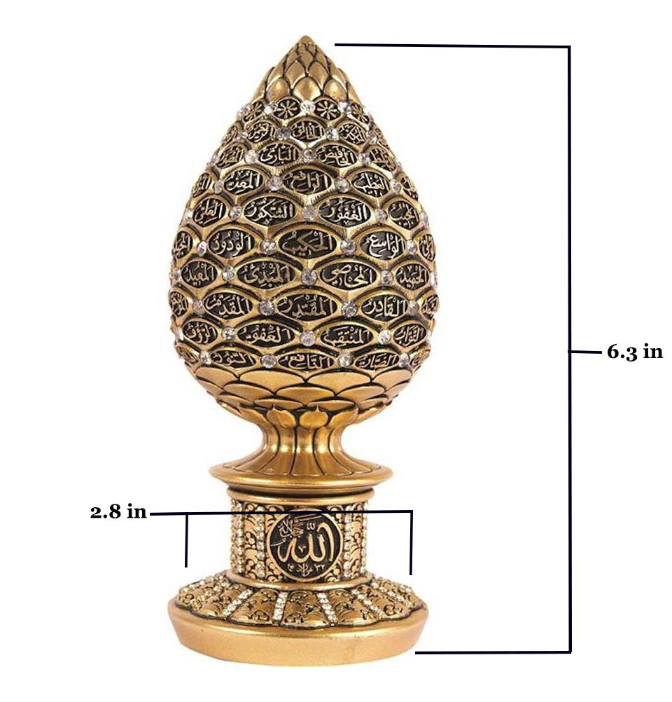 99 Names of Allah Islamic Table Decor - Mini Gold Egg (2944) - Perfect for Ramadan, Eid, Home & Office Decor