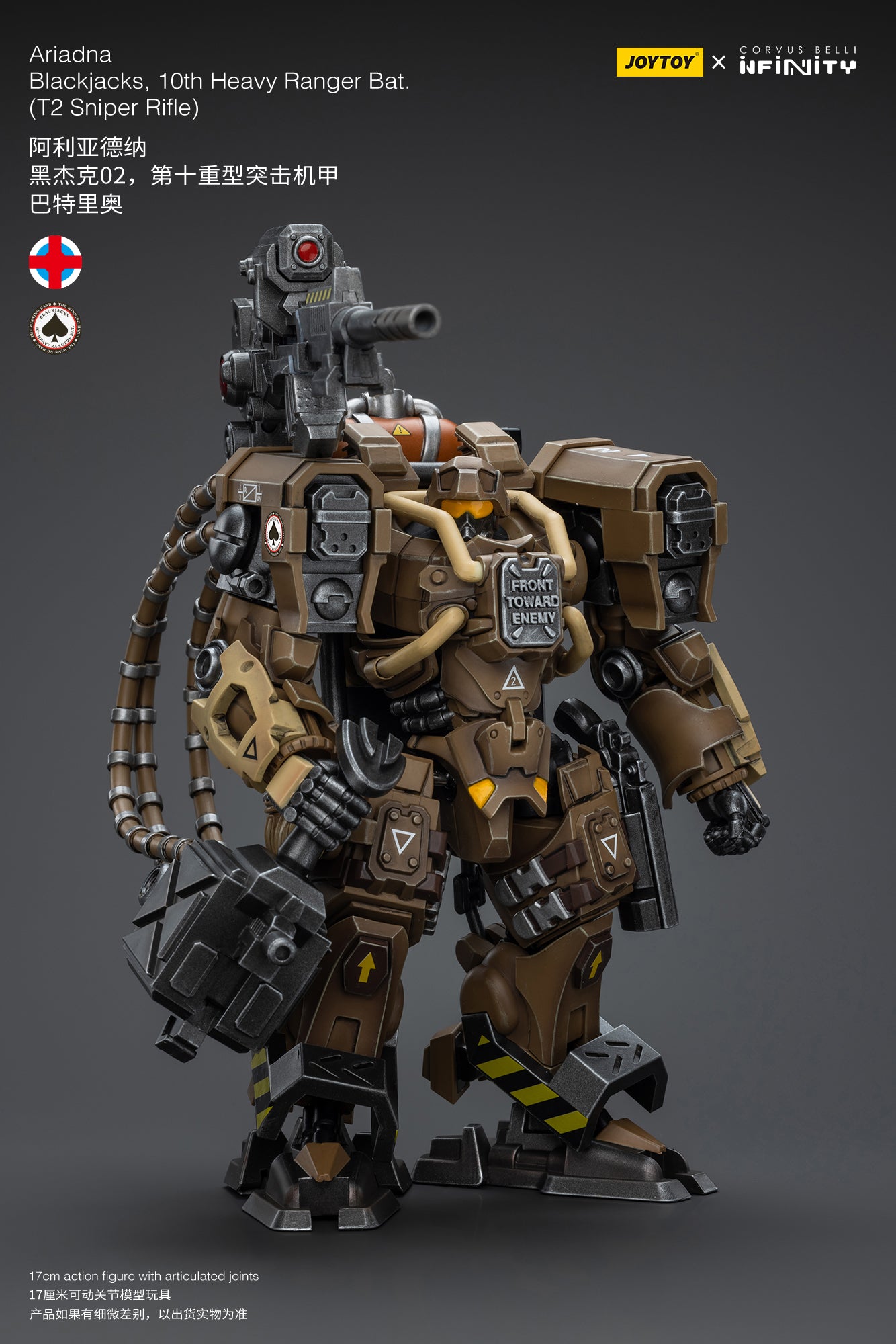 JOYTOY 1/18 Scale Infinity Ariadna Blackjacks 10th Heavy Ranger Bat Action Figure with T2 Sniper Rifle - Collectible Military Model for Display & Wargaming Scenes