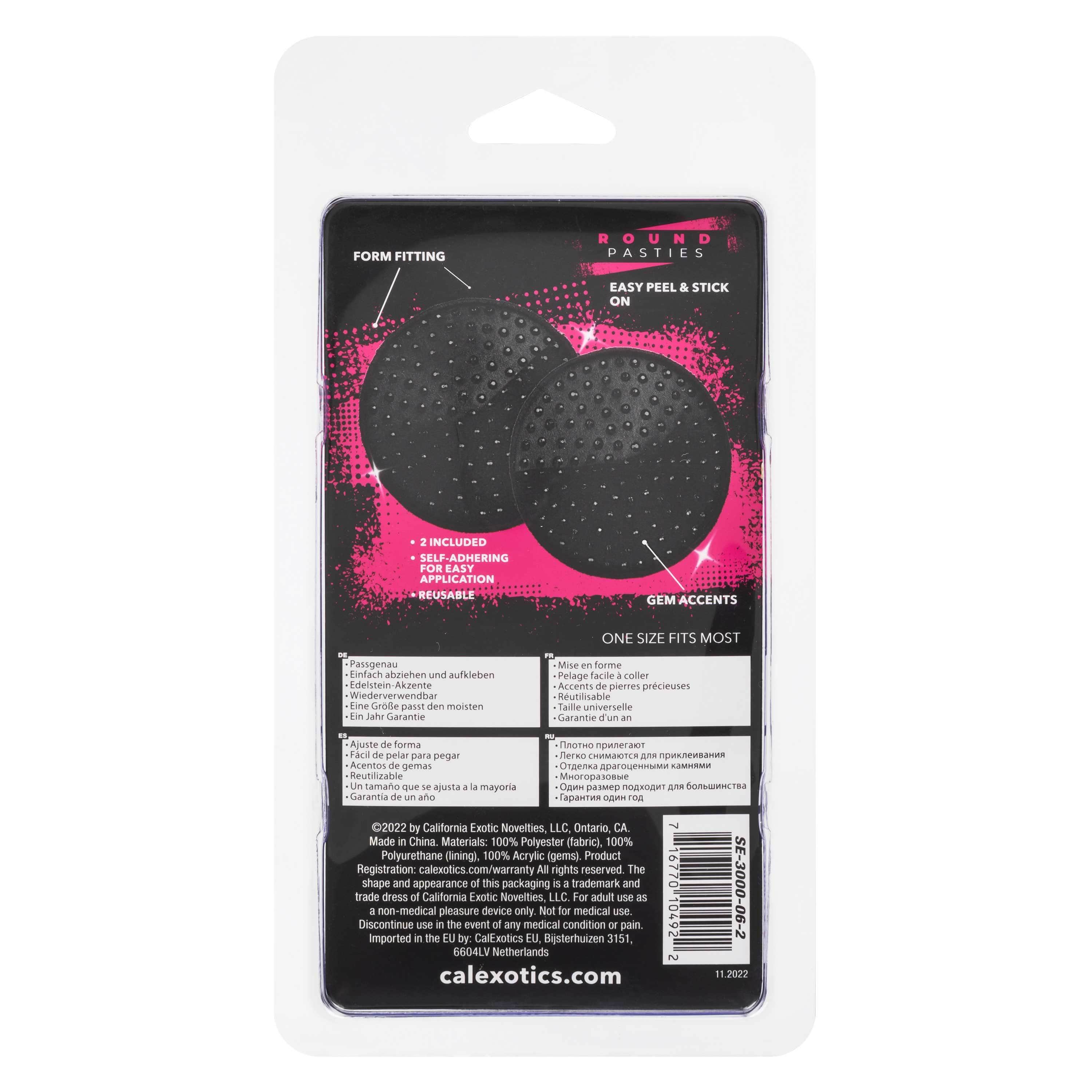 Radiance Round Pasties - Black Nipple Covers for Women | Fashion Accessories for Outfits, Costumes & Special Occasions