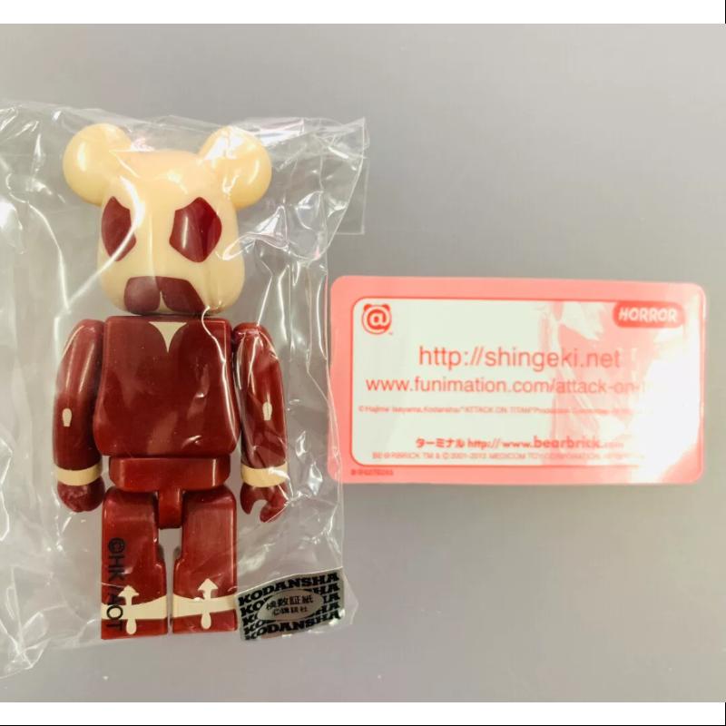Bearbrick Series 27 HORROR Attack On Titan 100% Collectible Figure - Anime Merchandise for Fans & Collectors - Perfect for Display in Home, Office or Anime Collections
