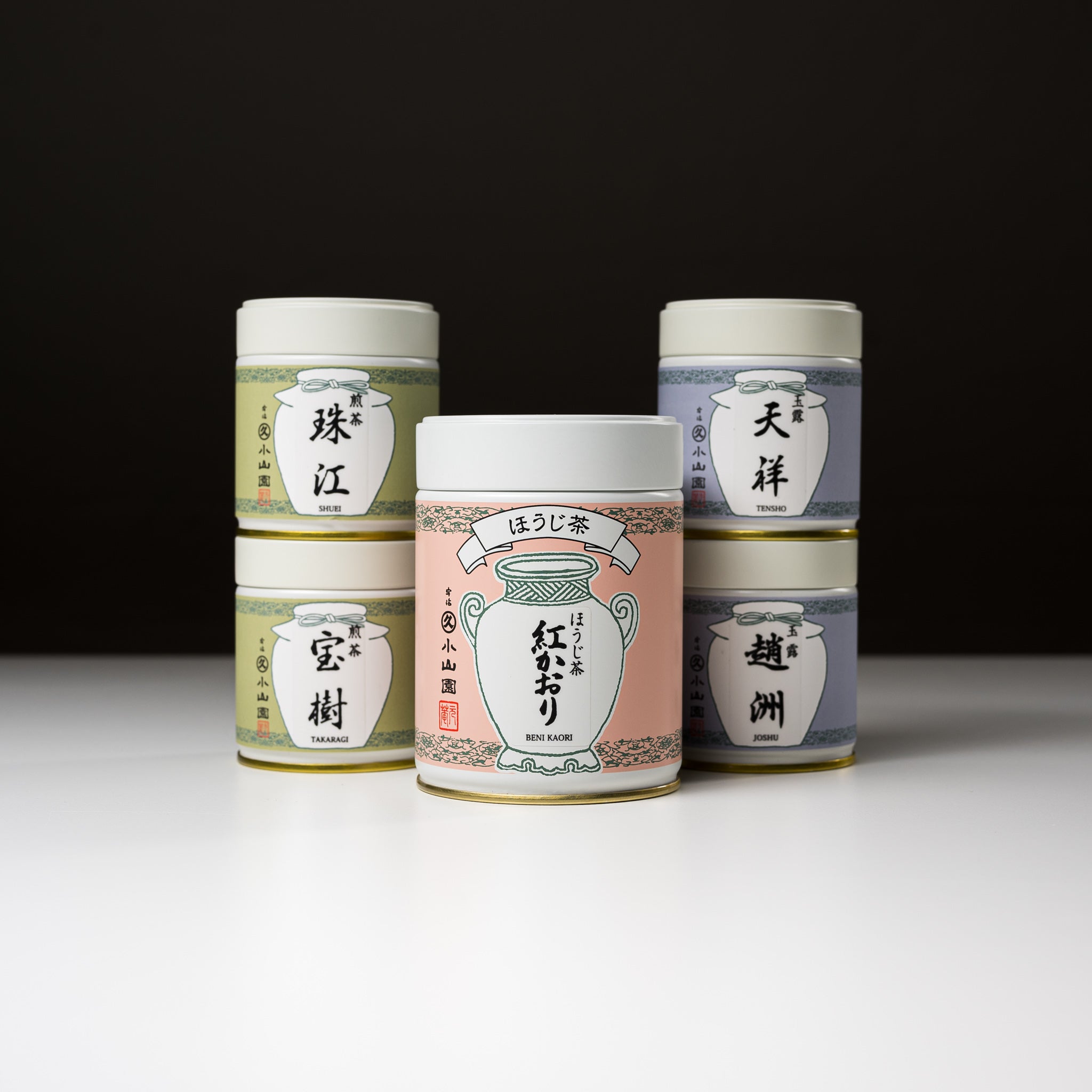 Premium Marukyu Koyamaen Houjicha Roasted Green Tea - 40g Japanese Hojicha Powder for Baking & Lattes | Authentic Beni Kaori Flavor | Perfect for Relaxation & After-Dinner Tea Time