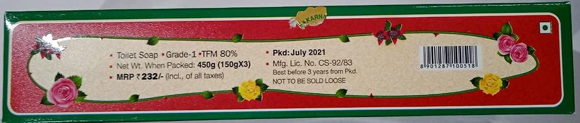 Premium Mysore Sandalwood Soap - 3 Pack (150g Each) | Natural & Fragrant for Skin Care, Bath & Relaxation | Perfect for Daily Use, Gifts & Ayurvedic Wellness