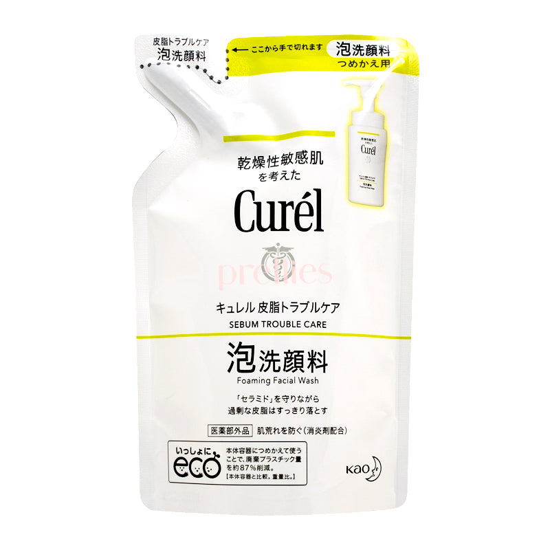 Curel Sebum Care Foaming Facial Wash Refill 130ml - Oil Control & Deep Cleansing for Sensitive Skin - Green | Daily Skincare Routine, Morning & Night Face Wash for Acne-Prone Skin