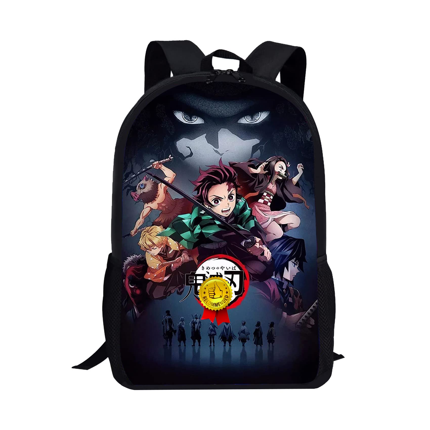 Anime Backpack for School & Travel - Lightweight Laptop Bookbag with Adjustable Shoulder Straps | Perfect for College, Work & Everyday Use | Classic Anime Design