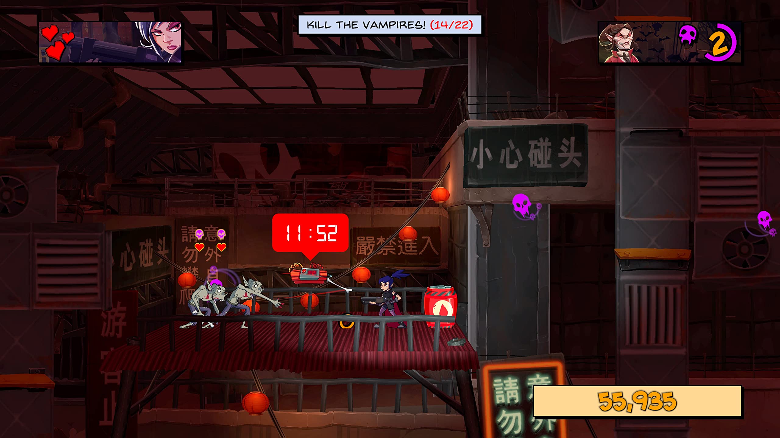 Damsel - Action-Adventure Game for PlayStation 4 | Fight Vampires & Save the World | Perfect for Horror & Fantasy Gamers