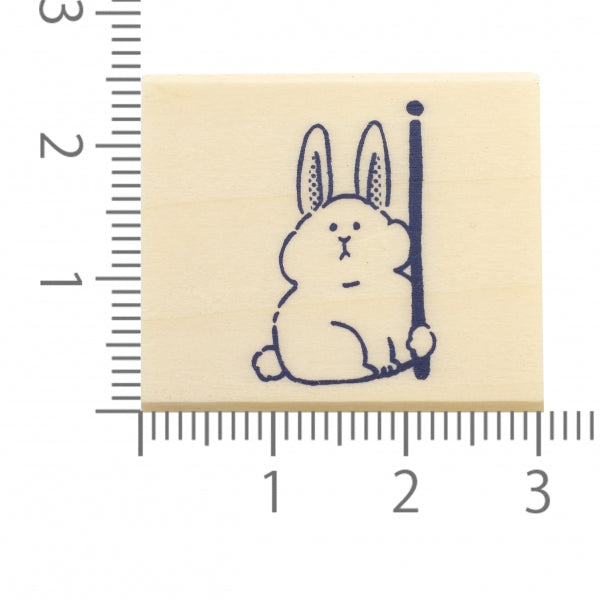 Beverly Companion Bunny Rubber Stamp - Cute Rabbit Design for Scrapbooking, Card Making & DIY Crafts