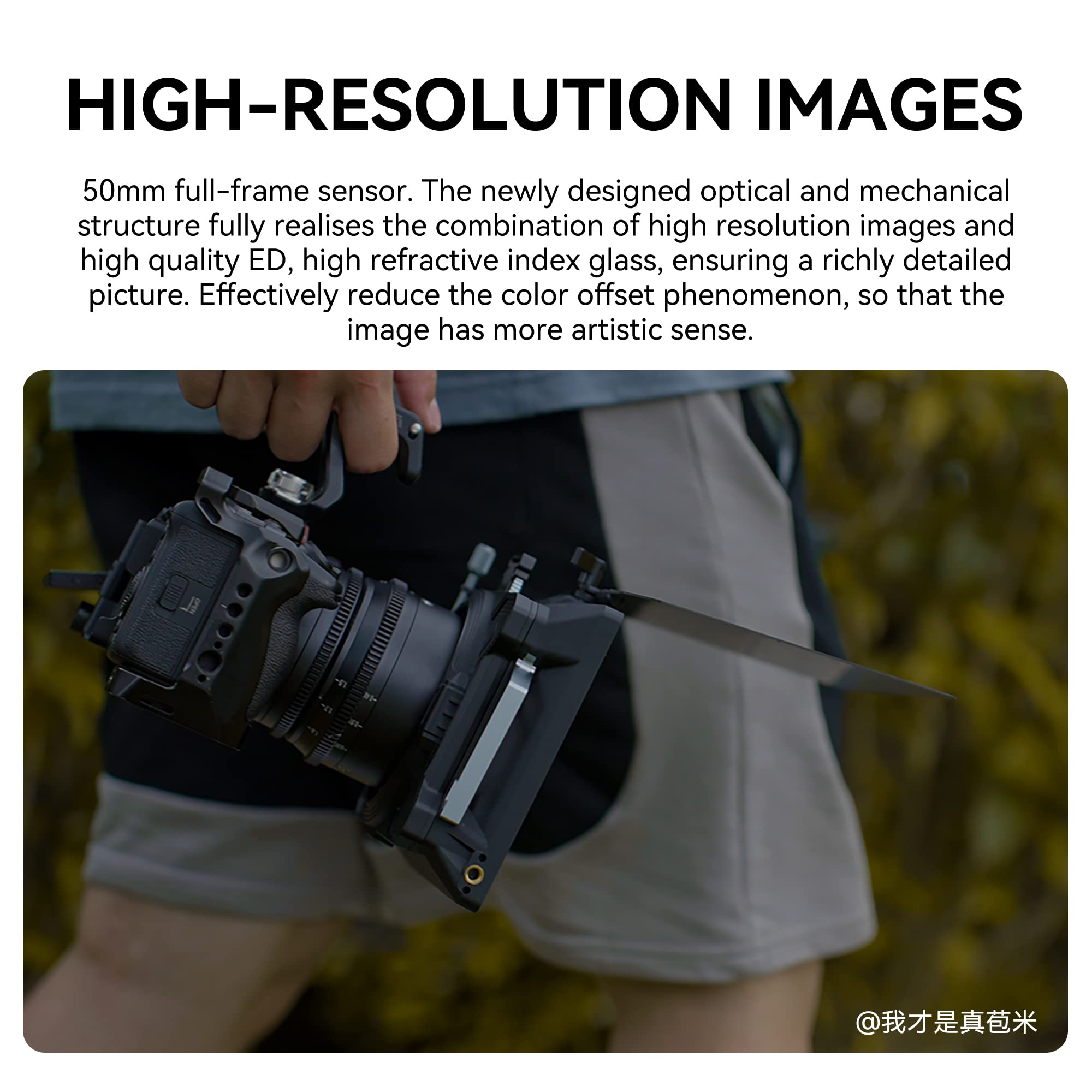 7artisans 50mm T2.0 Full Frame Cine Lens - Manual Focus, Low Distortion, Large Aperture for Sigma FP, Panasonic S1/S1H/S5, Leica SL/SL2 Mirrorless Cameras - Perfect for Filmmaking & Photography