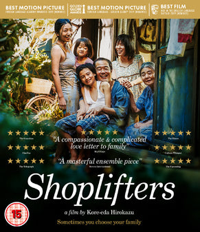 Shoplifters Blu-ray DVD | Award-Winning Japanese Drama Film | Perfect for Movie Nights & Film Collections