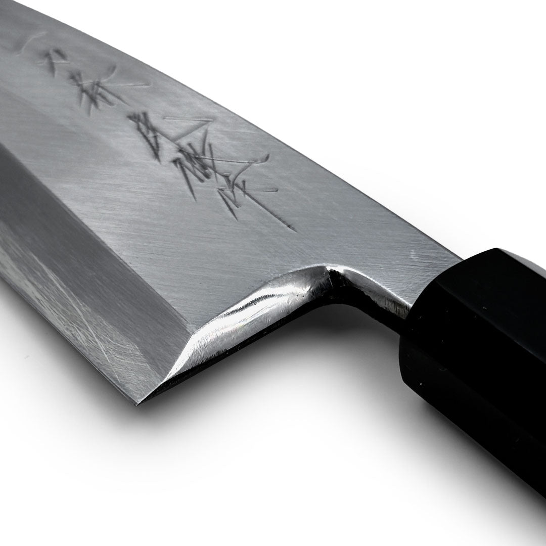 Ittosai Kotetsu White #2 Deba Knife 150mm (5.9 Inch) Left-Handed Japanese Chef Knife - Perfect for Sushi, Fish Filleting & Precision Cutting