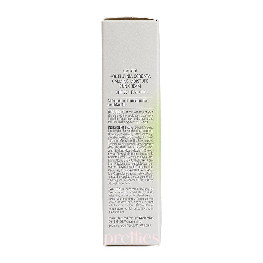 Goodal Houttuynia Cordata Calming Moisture Sun Cream SPF 50+ PA++++ 50ml - Soothing Korean Sunscreen for Sensitive Skin, Daily UV Protection & Hydration - Perfect for Outdoor Activities & Beach Days