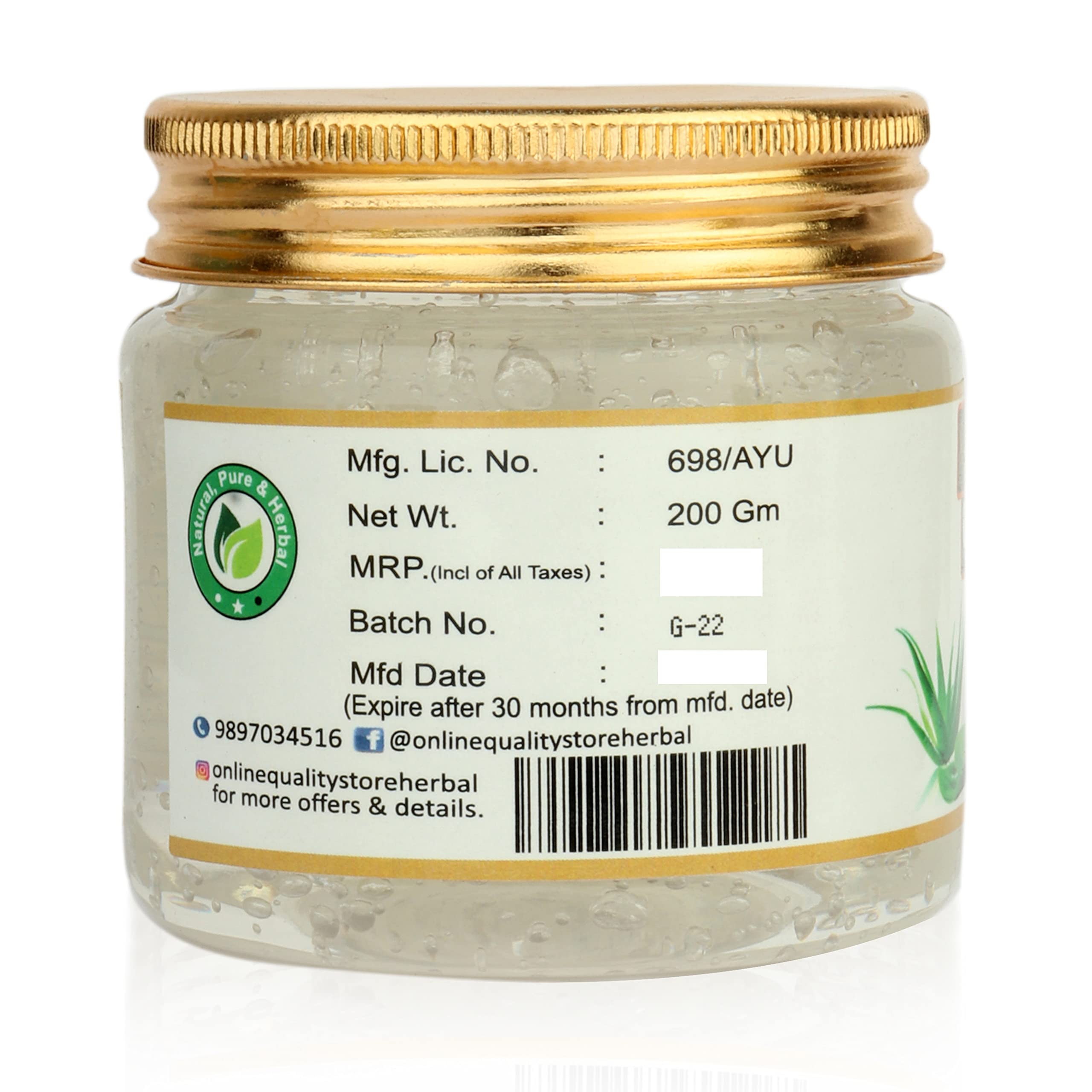 Organic Aloe Vera Gel & Kasturi Turmeric Powder Combo (200g Each) - 100% Natural Ayurvedic Skincare Set for Face & Body Care - Perfect for Glowing Skin, Acne Treatment & Moisturizing