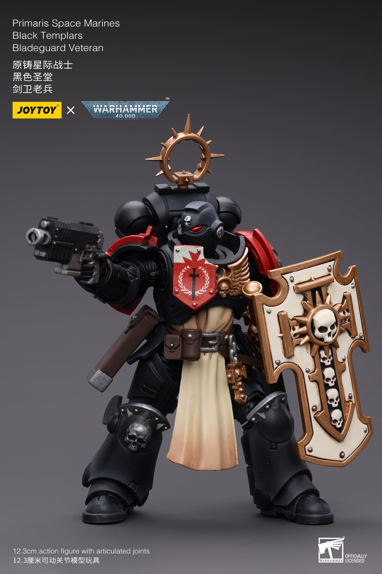 JOYTOY 1/18 Scale Warhammer 40K Primaris Space Marines Bladeguard Action Figure Set - Perfect for Collectors, Tabletop Gaming & Display