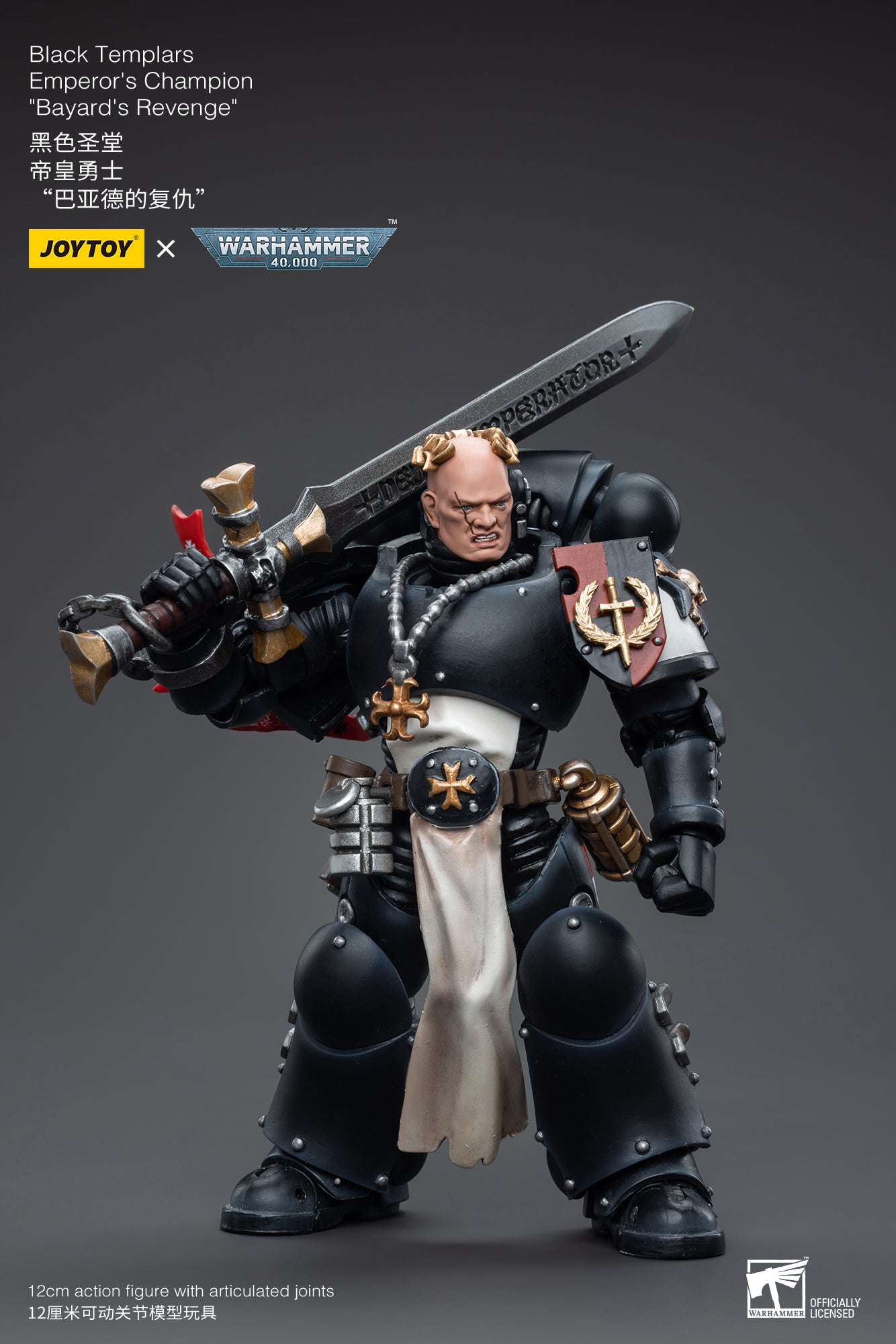 JOYTOY 1/18 Warhammer 40K Black Templars Emperor's Champion Bayard's Revenge Action Figure - Collectible Model for Warhammer Fans & Tabletop Gaming