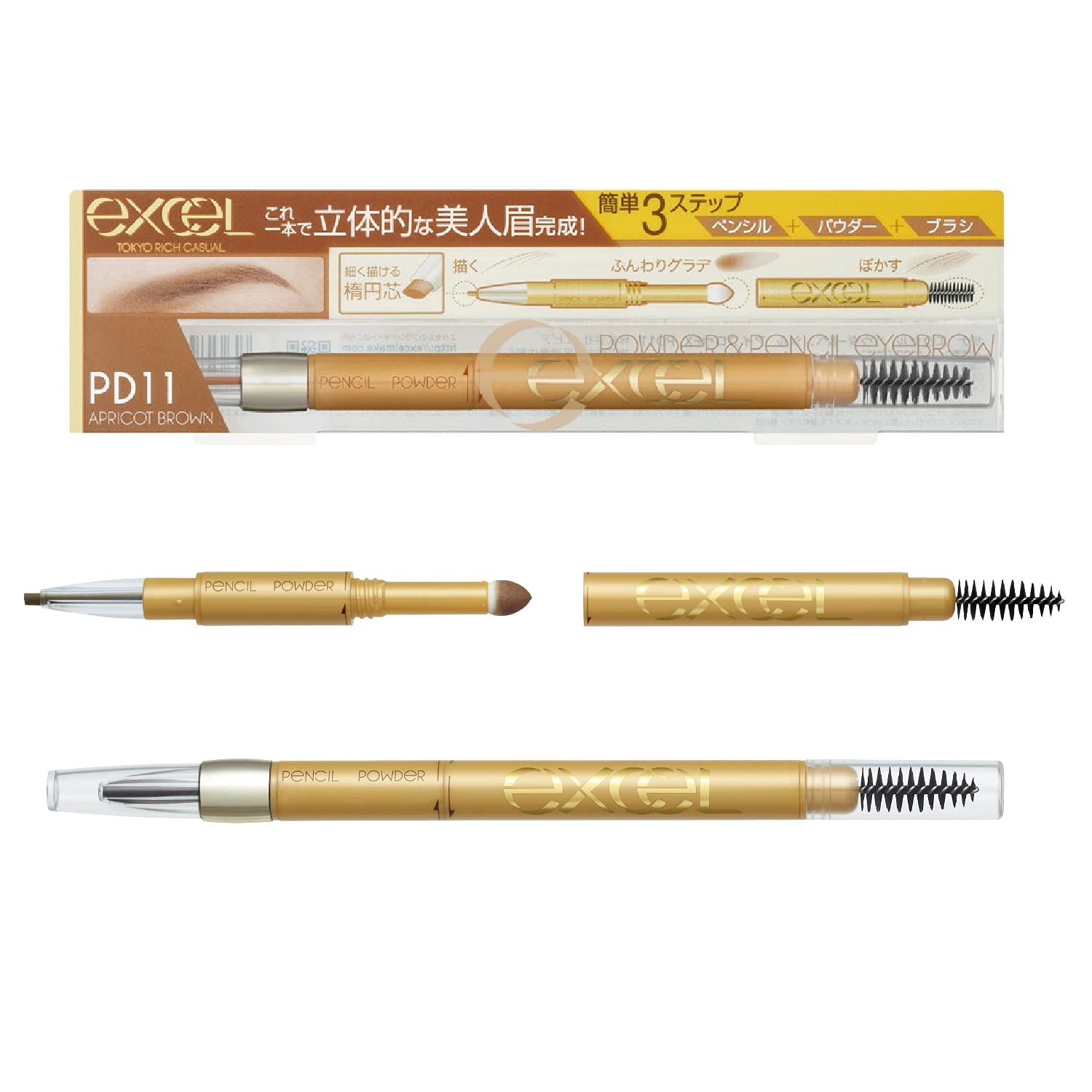 EXCEL Powder & Pencil Eyebrow PD11 Apricot Brown - Natural Looking Eyebrow Makeup for Everyday Wear & Special Occasions