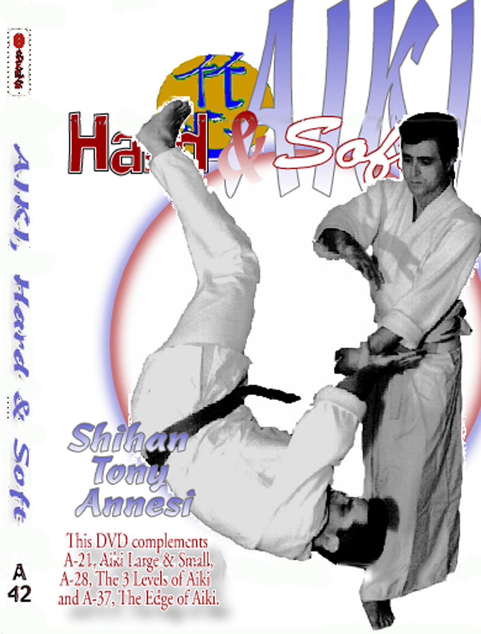 Aiki Plus Martial Arts Training Guide - Self Defense Techniques & Combat Skills for Beginners & Experts | Home, Dojo & Gym Use
