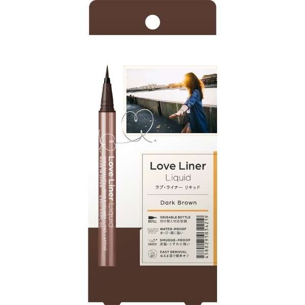 Love Liner Long Lasting Waterproof Liquid Eyeliner - Dark Brown | Smudge-Proof & All-Day Wear for Perfect Eye Makeup Looks