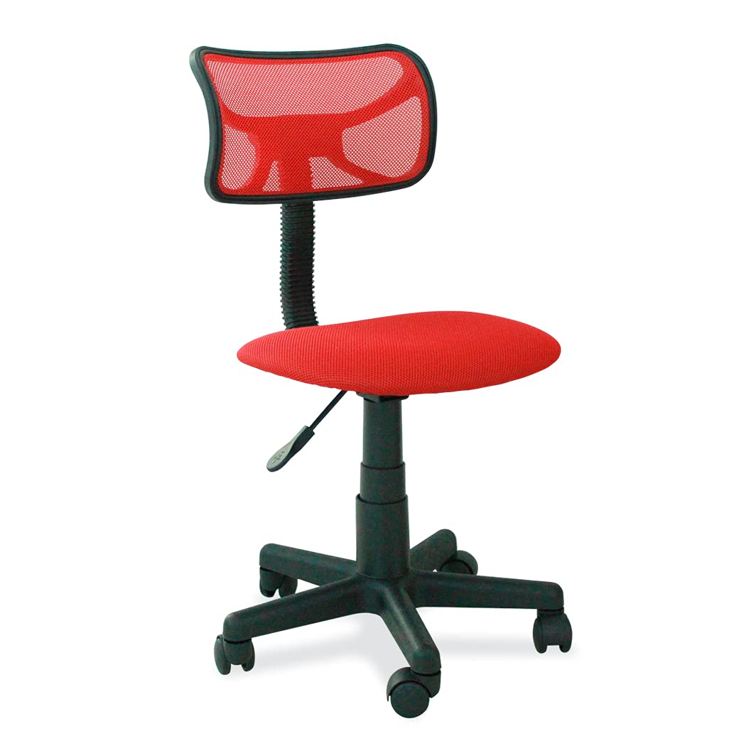 Adjustable Mesh Back Swivel Desk Chair for Kids & Adults - Home Office Use