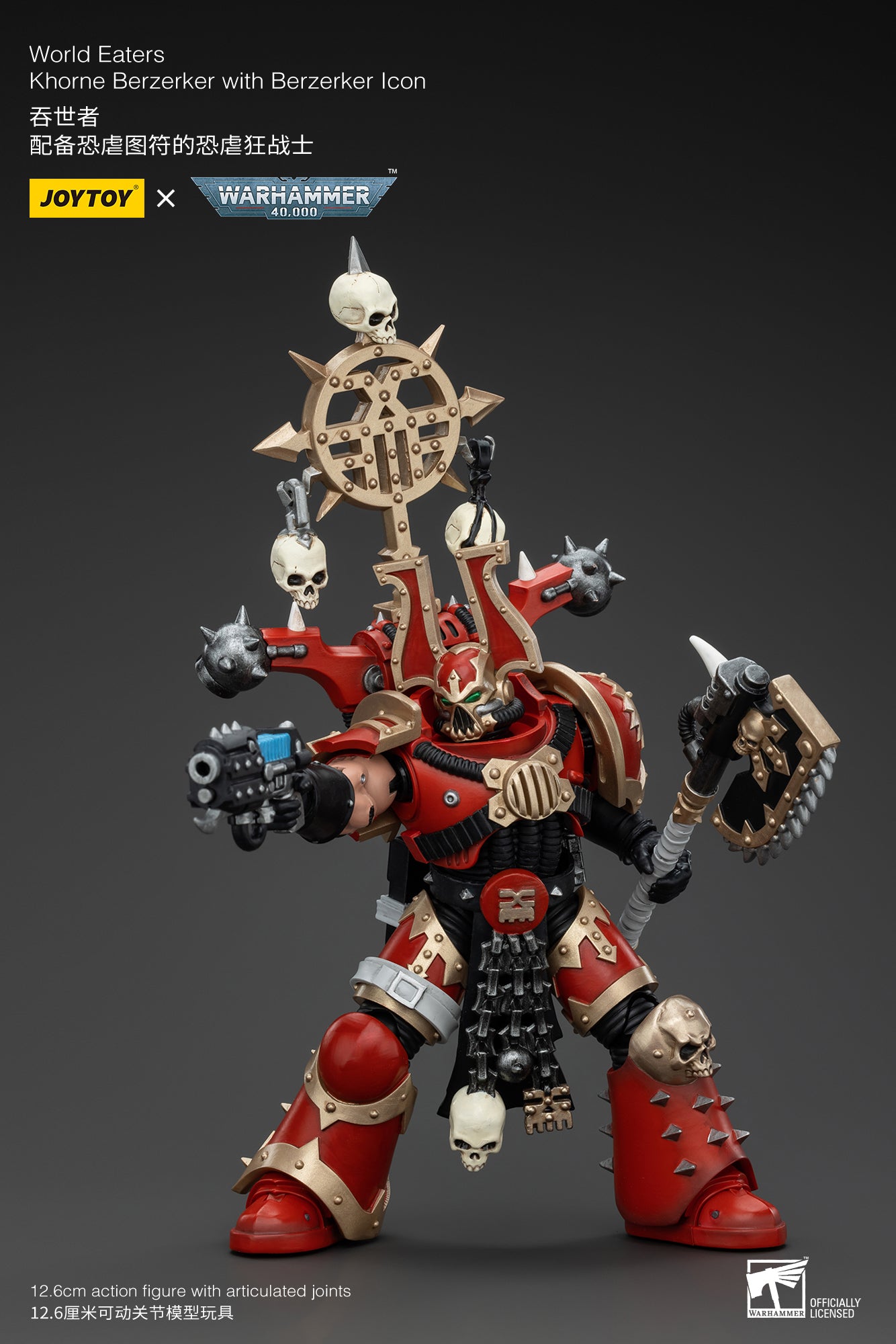 JOYTOY 1/18 Scale Warhammer 40K World Eaters Khorne Berzerker Action Figure - Collectible Miniature for Tabletop Gaming & Display