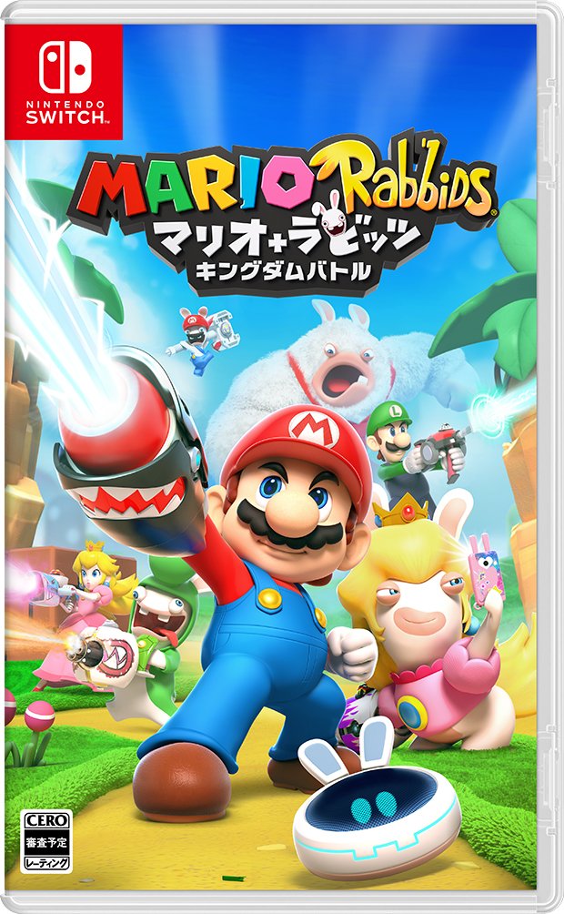 Mario + Rabbids Kingdom Battle for Nintendo Switch - Japanese Import | Fun Strategy Game for Family & Friends
