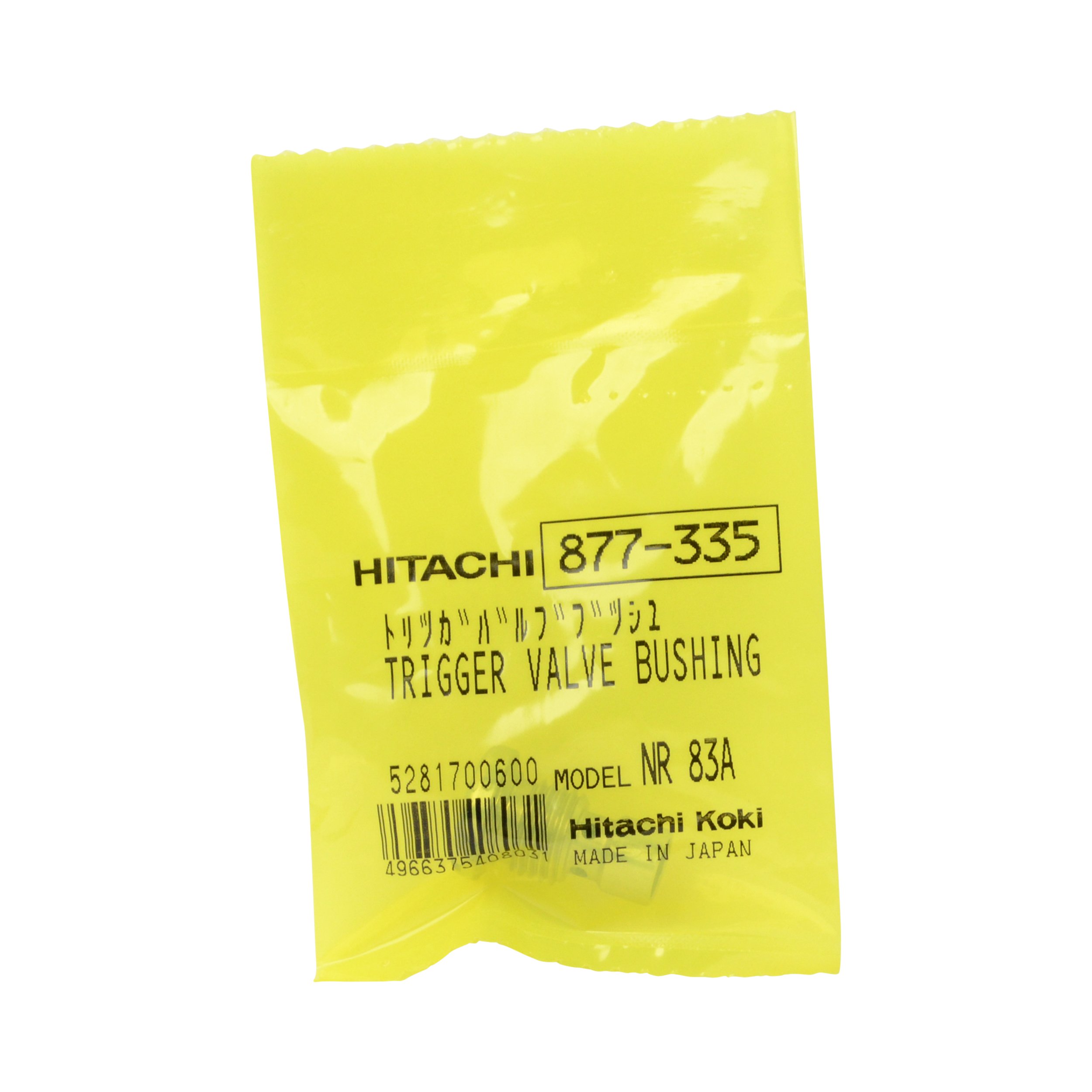 Hitachi 877-335 Trigger Valve Bushings Replacement for NR83A, VH650, NR83AA, NV45AB, NV45AB2, NV50AP - Compatible with Hitachi Nail Guns - Perfect for Construction and Woodworking Projects
