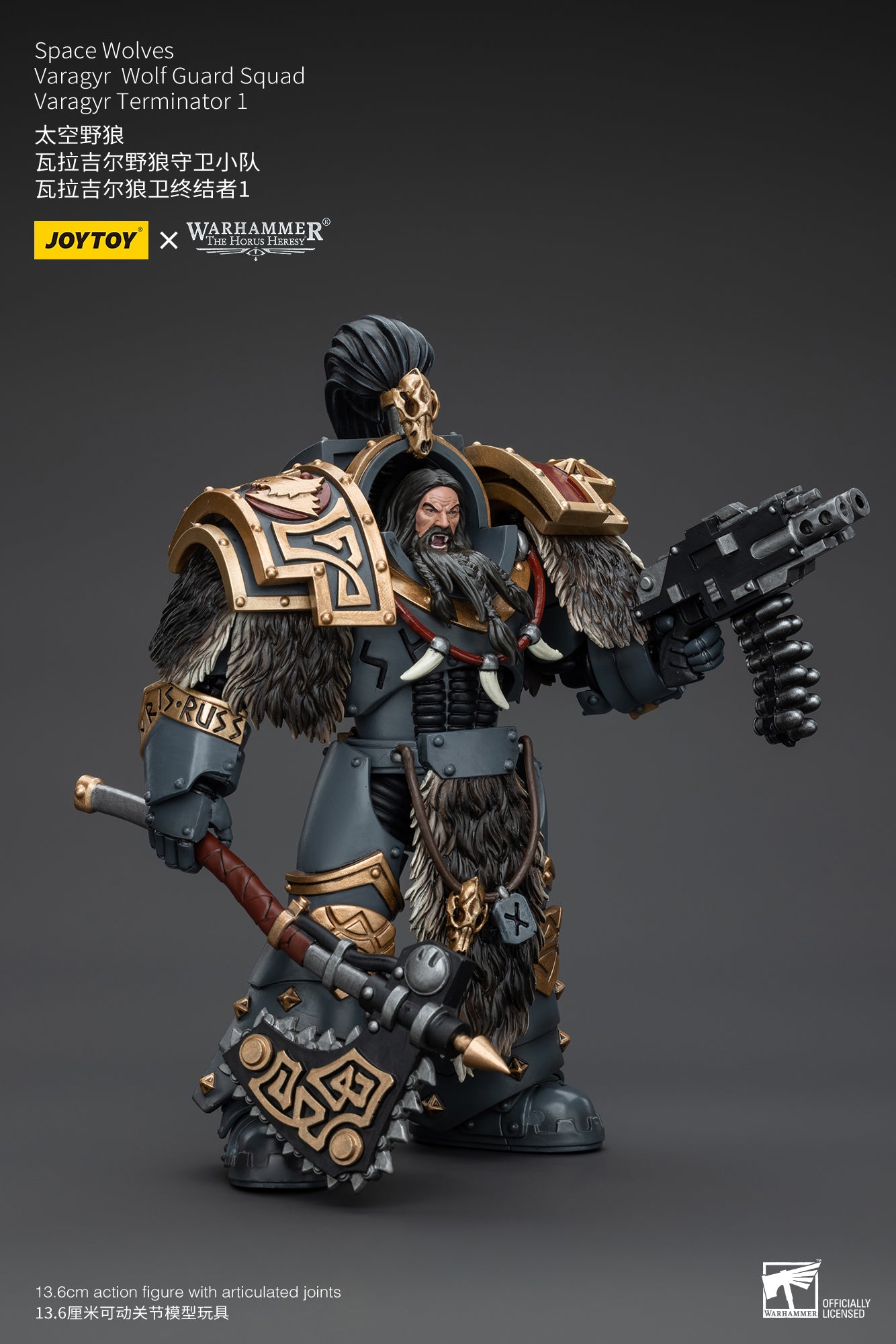 JOYTOY 1/18 Scale Warhammer The Horus Heresy Space Wolves Varagyr Wolf Guard Squad Action Figures - Collectible Miniatures for Tabletop Gaming & Display