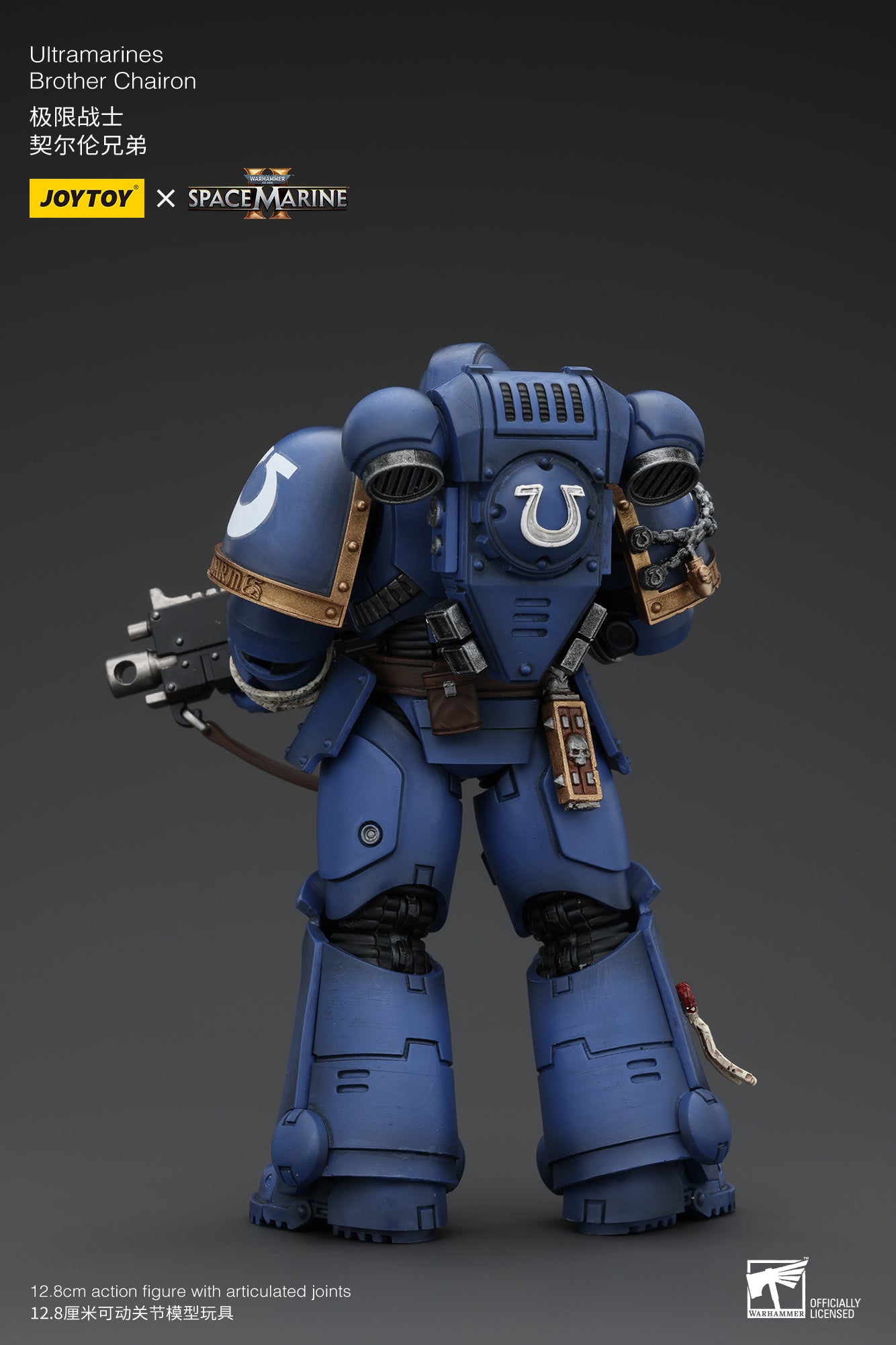 1/18 JOYTOY Warhammer 40K Ultramarines Lieutenant Titus Action Figure - Sergeant Gadriel & Brother Chairon Collectible Model for Tabletop Gaming & Display