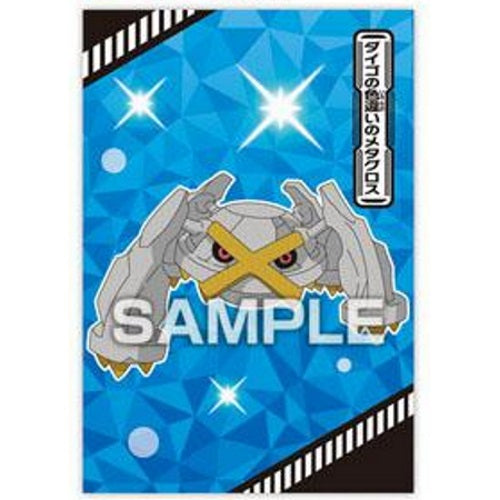 Pokemon Tournament Battle Ensky Collectible Bromide Card - Rare Trading Card for Collectors & Players | Perfect for Battles, Display & Gifts