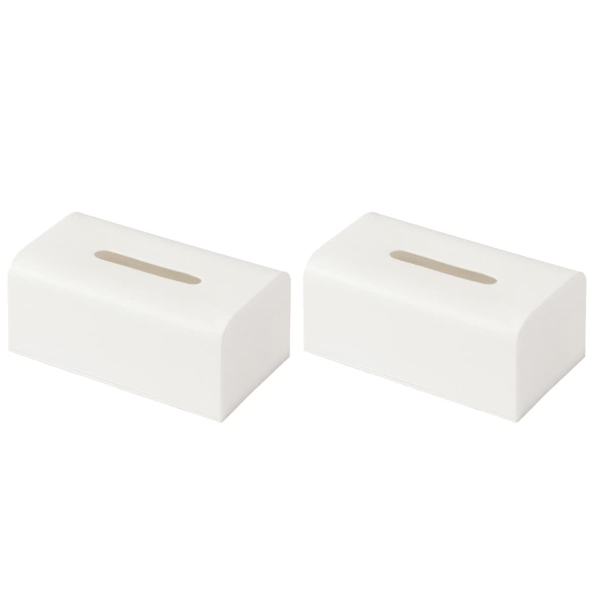 Zerodeko 2-Pack Plastic Tissue Box Cover - Decorative Bathroom Napkin Organizer with Lid | Perfect for Home, Office & Guest Room Tissue Storage