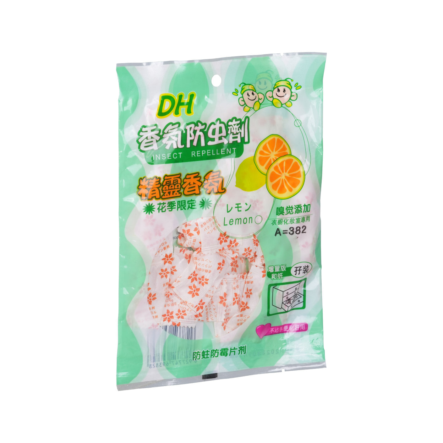 A382 (HFH0497) Cabinet Insect Repellent - Effective Pest Control for Kitchen, Bathroom & Storage Cabinets - Keep Bugs Away Safely