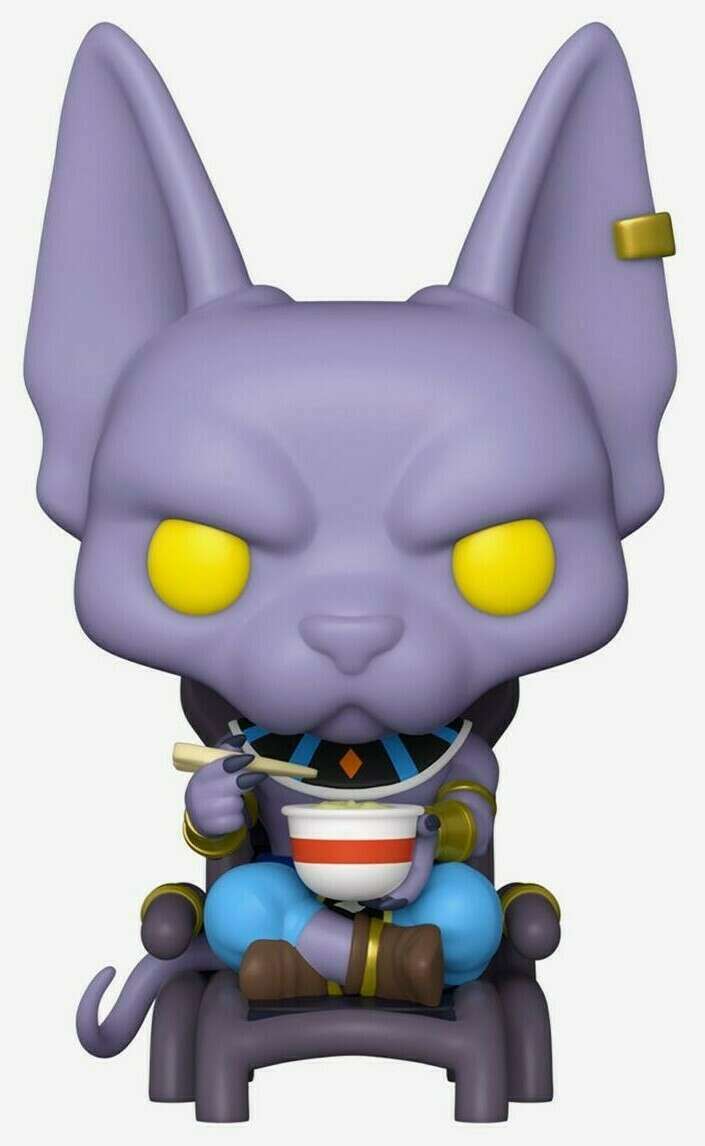 Dragon Ball Z Beerus Eating Noodles Action Figure - HT Exclusive #1110 Collectible for Anime Fans | Perfect for Display, Gifts, and Dragon Ball Collections
