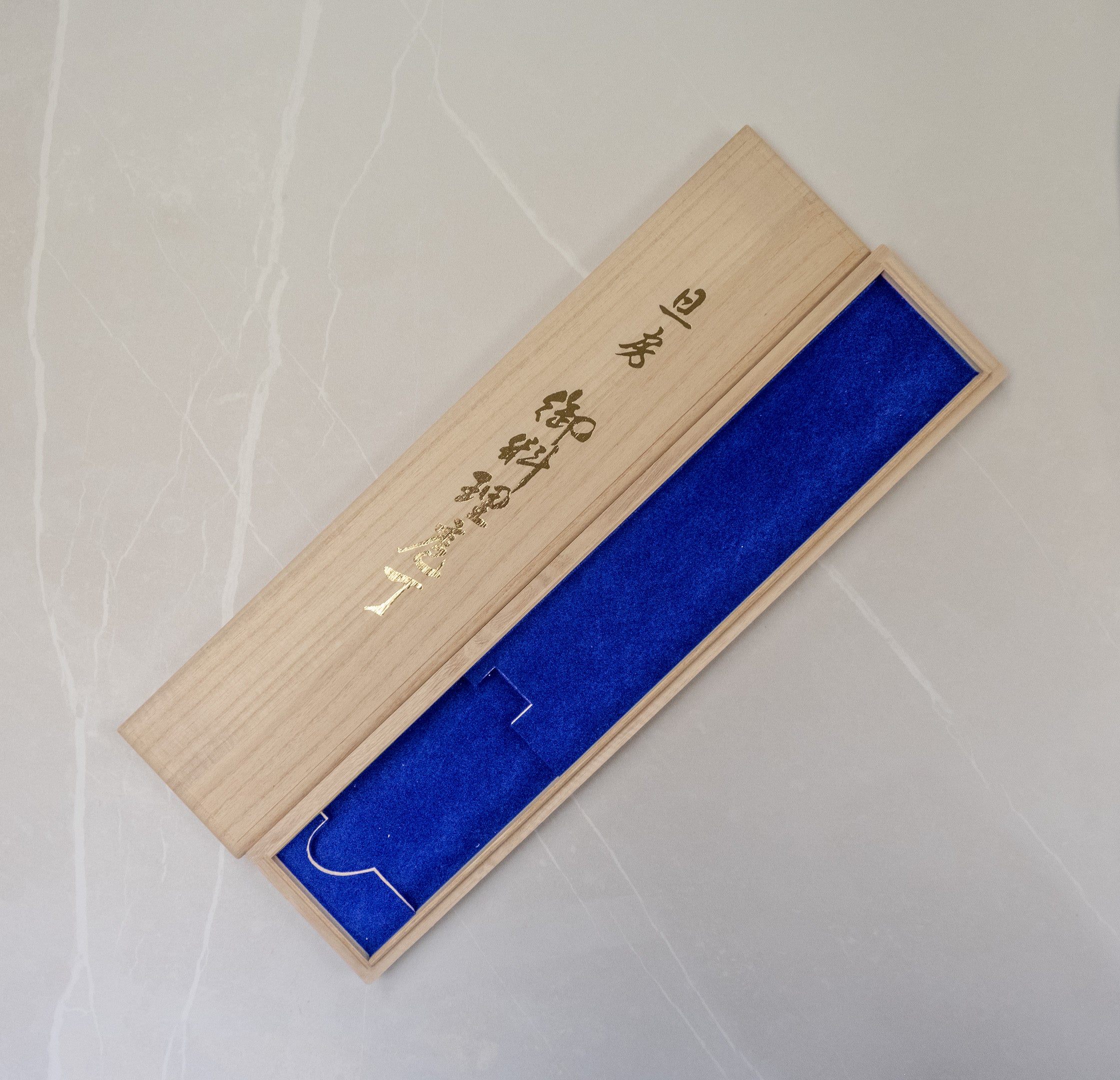 Kiri Box Western Style Yo Handle Knife - Large Chef Knife for Professional Cooking, Meat Cutting & Kitchen Prep