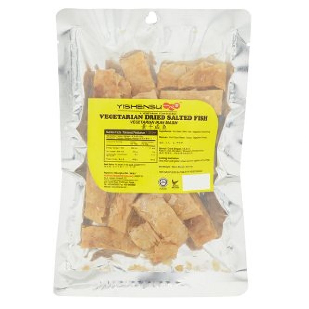Yishensu Vegetarian Dried Salted Fish Snacks - 60g x 9 Pack | High Protein Plant-Based Jerky | Perfect for Vegan Diet, Camping, Hiking & Emergency Food Storage
