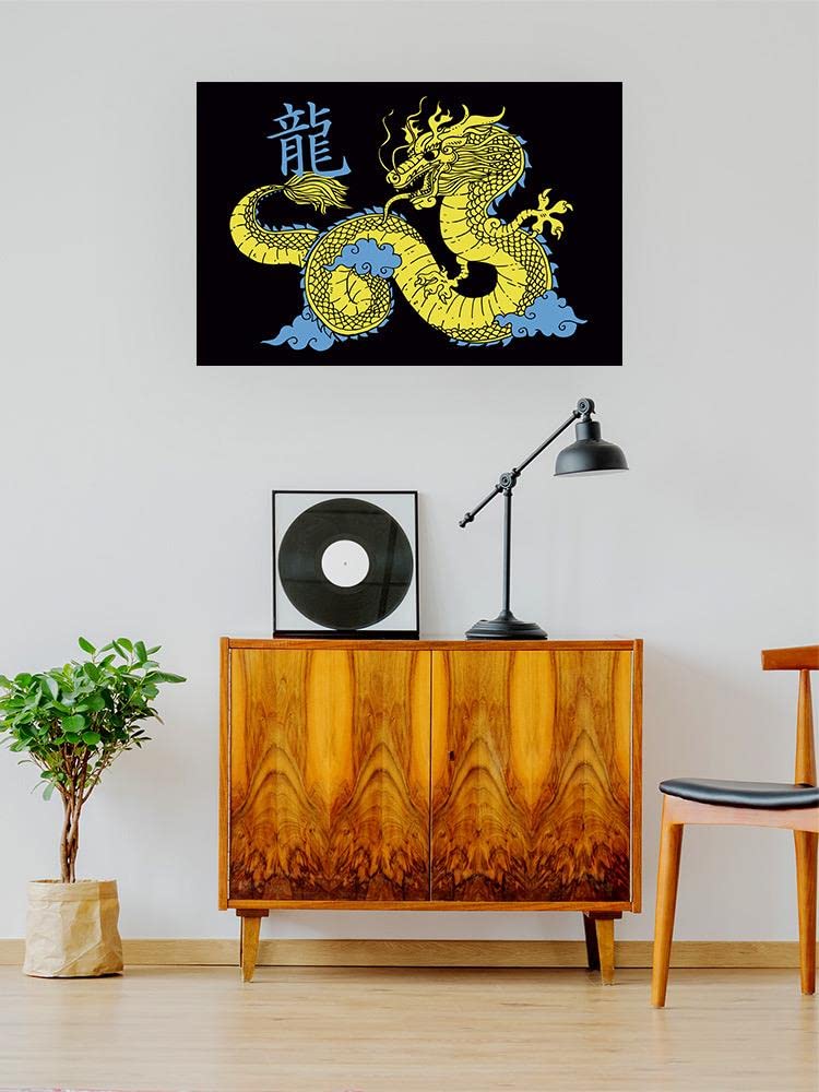 Ancient Chinese Dragon Poster - Wall Art for Home & Office Decor