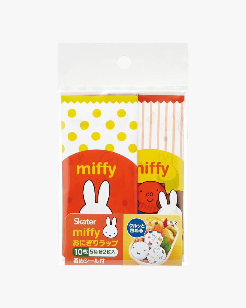 Miffy Onigiri Wrap Sheets - Cute Rabbit Rice Wrapping Paper for Bento, Lunch Box & DIY Sushi - Perfect for Kids' Meals, Party Snacks & Japanese Food Lovers