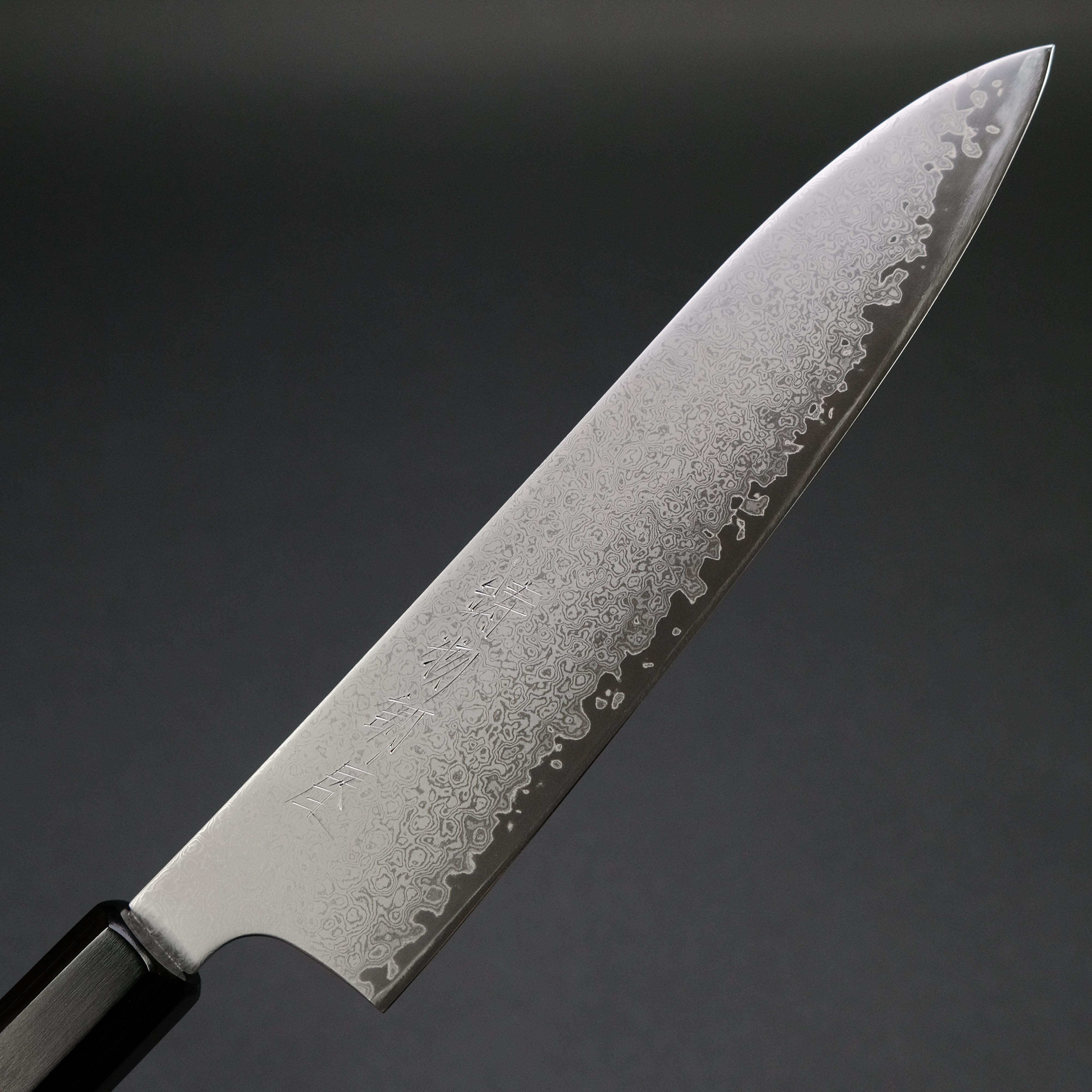 Hitohira Imojiya TH Damascus Gyuto 210mm Chef Knife - Red Pakka Wood Handle - High Carbon Steel Japanese Kitchen Knife for Professional Chefs & Home Cooking