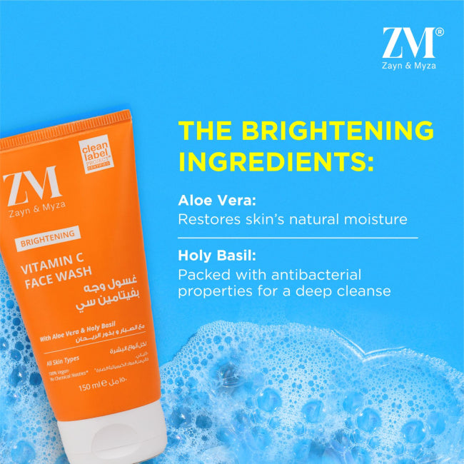 ZM Zayn & Myza Vitamin C Brightening Facial Cleanser 150ml - Gentle Exfoliating Face Wash for Glowing Skin, Acne & Dark Spot Treatment, Daily Skincare Routine
