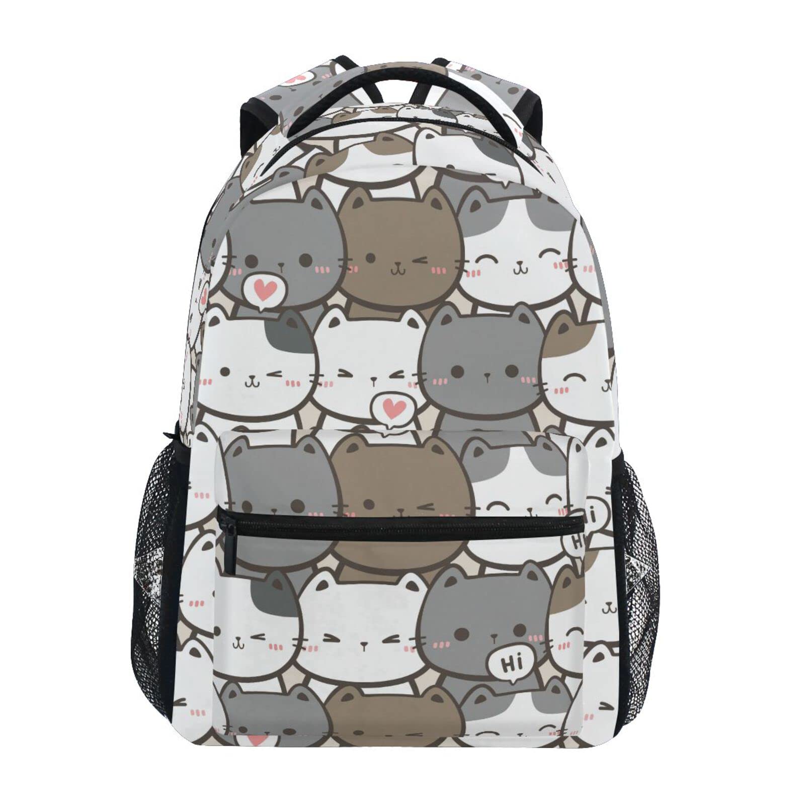 Cute Grey Cat Backpack for Women & Men - School, Travel & Laptop Bag