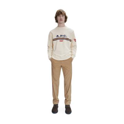 The Perfect Companion for Every Moment: Adam Aad Ecru Sweatpants