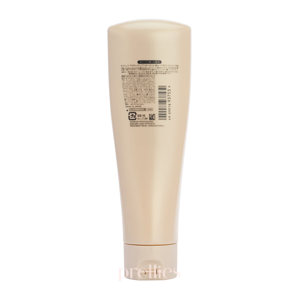 Shiseido SUBLIMIC Aqua Intensive Treatment for Weak & Damaged Hair - Golden 250g | Deep Hydrating Hair Repair Mask for Dry, Brittle Hair | Perfect for Salon-Quality Hair Care at Home