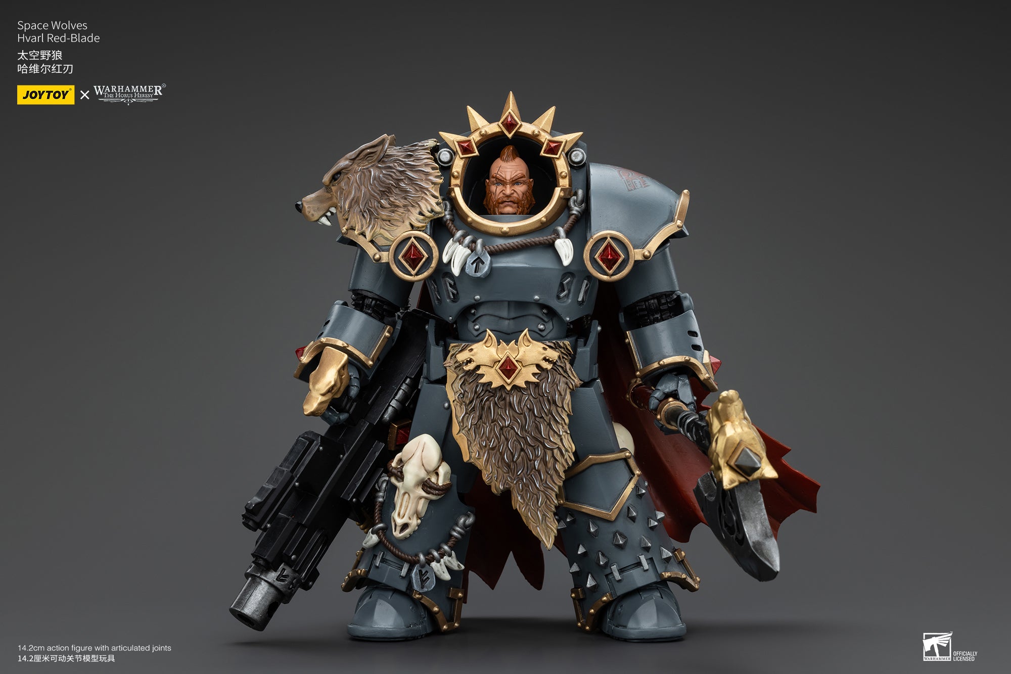 JOYTOY 1/18 Scale Warhammer The Horus Heresy Space Wolves Hvarl Red Blade Action Figure - Collectible Model for Display & Gaming Scenes
