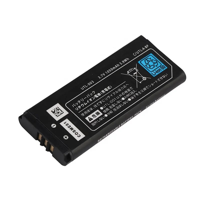 Original Nintendo DSi XL Battery UTL 003 Replacement - Long Lasting Power for Gaming, Travel & Home Use