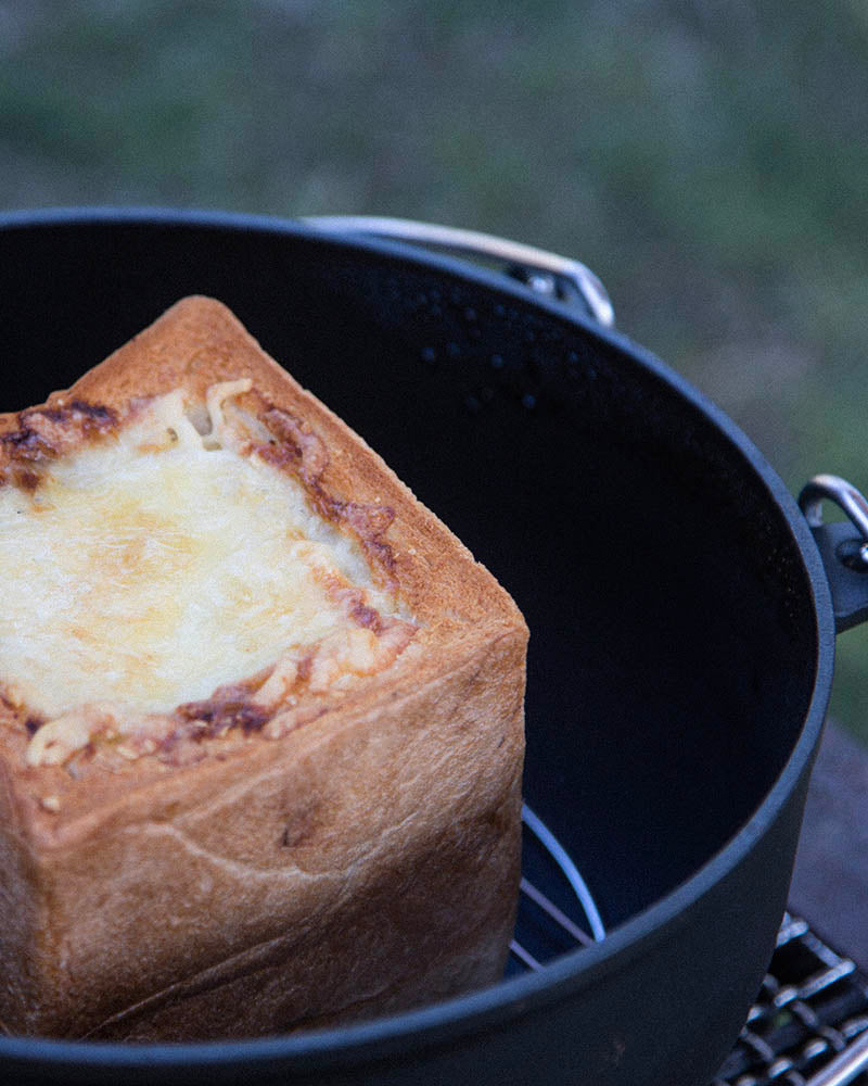 26cm Inner Screen for Cast Iron - Perfect for Cast Iron Skillets, Dutch Ovens & Camping Cookware - Ideal for Even Heat Distribution & Cooking