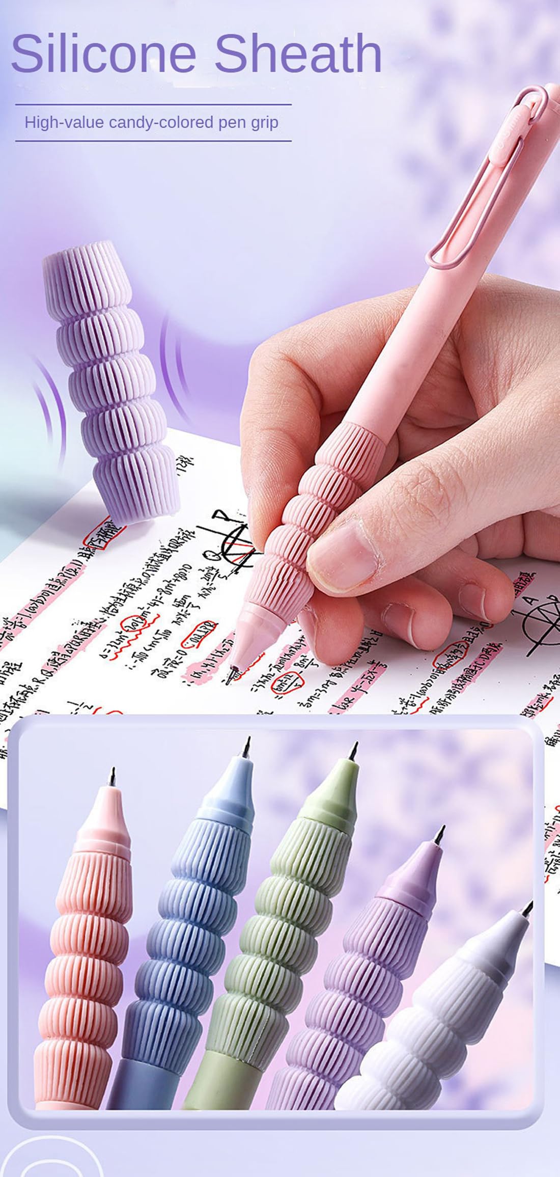 Smooth Writing Push-Action Gel Pen with Comfortable Silicone Grip - No Smudge, Black & Purple - Perfect for Office, School, Note Taking & Journaling