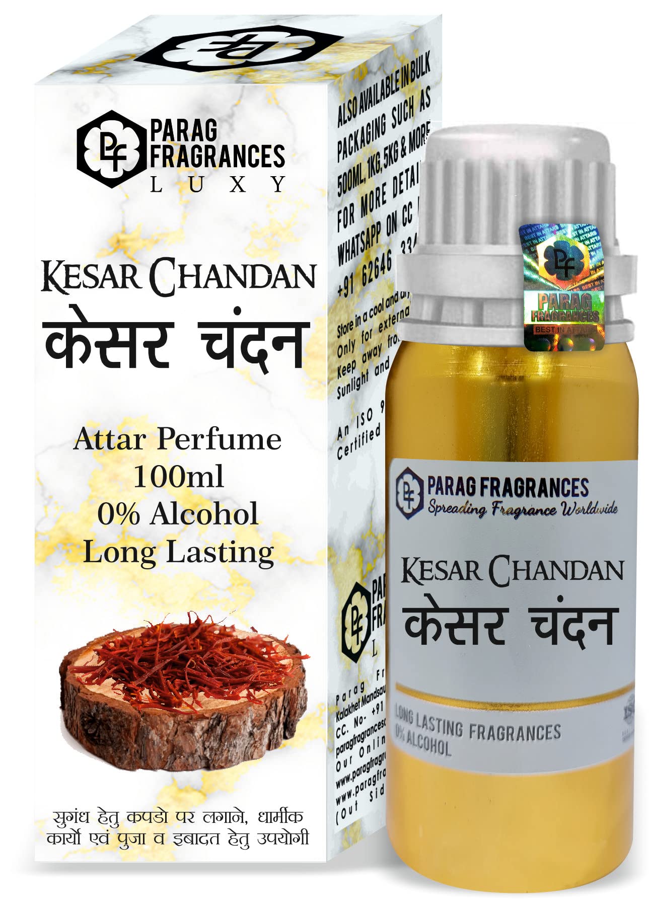 Premium Kesar Chandan Attar 100ml - Pure Natural Perfume Oil for Worship, Meditation & Aromatherapy | Unisex Fragrance for Men & Women | Long-Lasting Scent for Spiritual Ceremonies, Yoga & Relaxation