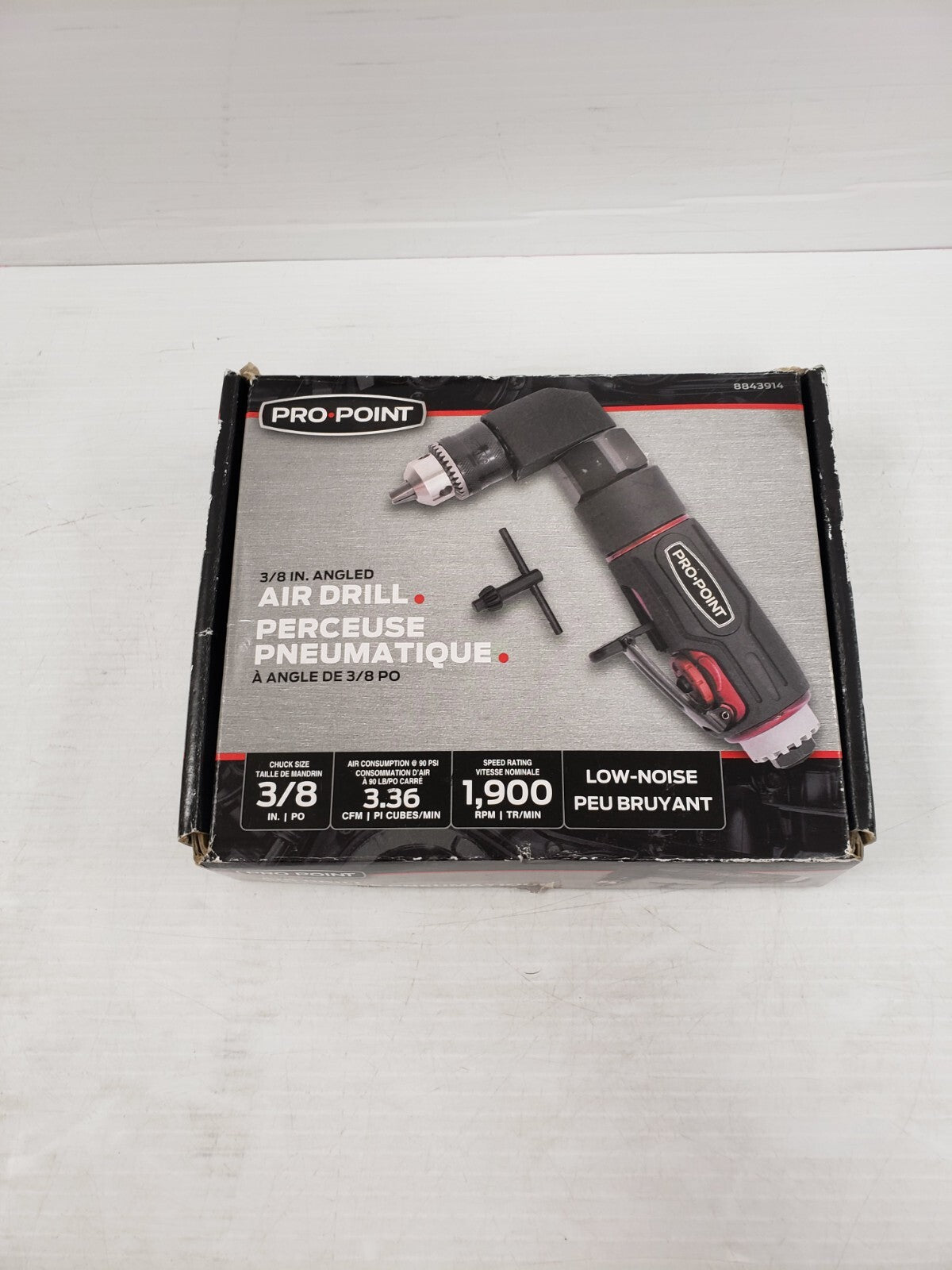 Pro Point 8843914 Air Drill - Professional Pneumatic Power Tool for Metalworking, Woodworking & Automotive Repair | Perfect for DIY Projects & Industrial Use
