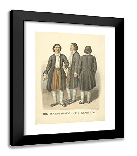Black Modern Wood Frame