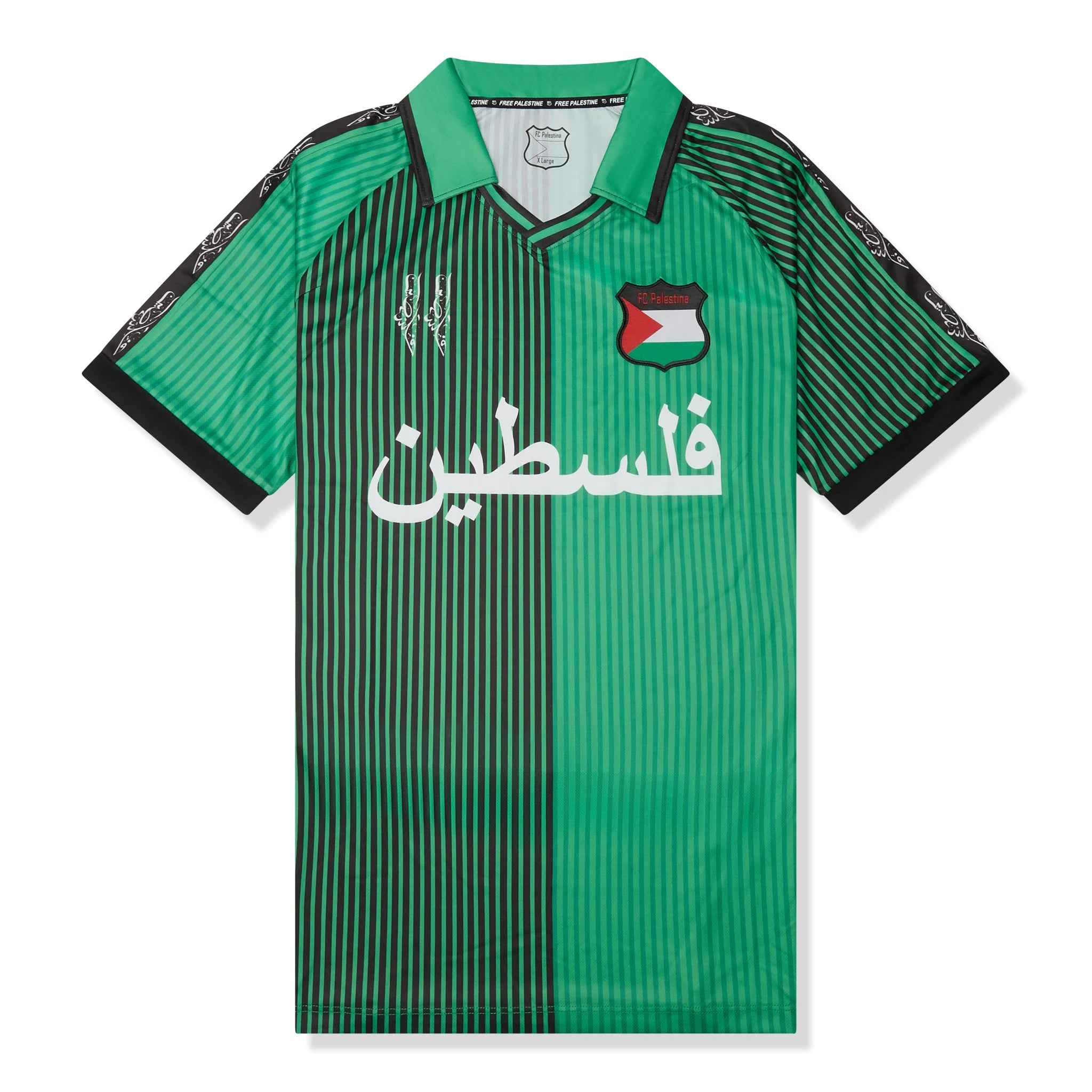 Palestine Denmark Green Football Jersey - FC Palestina Soccer Shirt for Fans & Supporters - Perfect for Match Days & Casual Wear