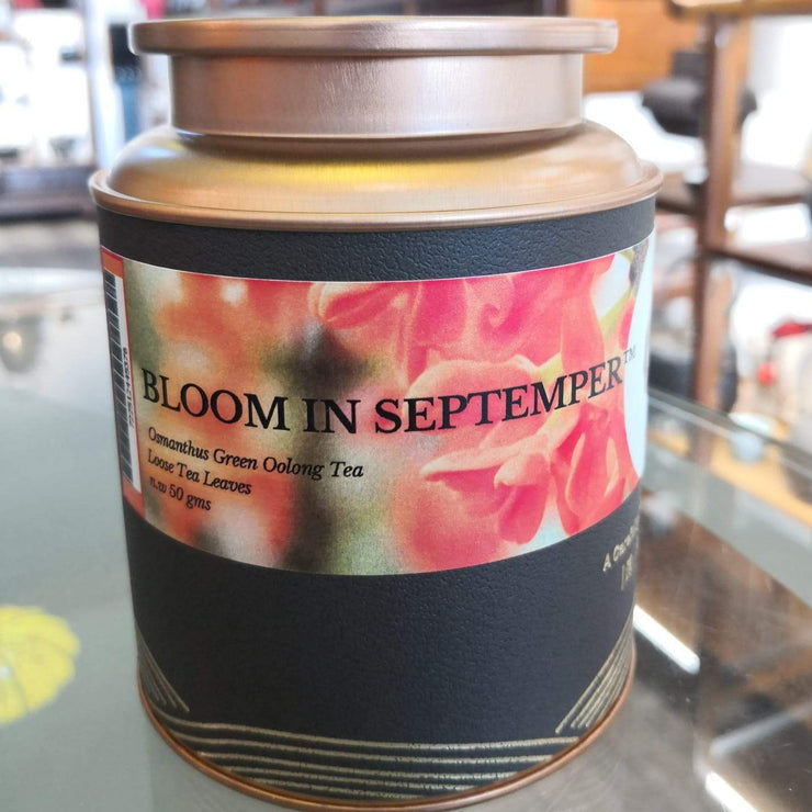 Premium Bloom in September Old Village Osmanthus Green Oolong Tea (Tie Guan Yin) - Loose Leaf Tea for Relaxation, Afternoon Tea & Gift Giving