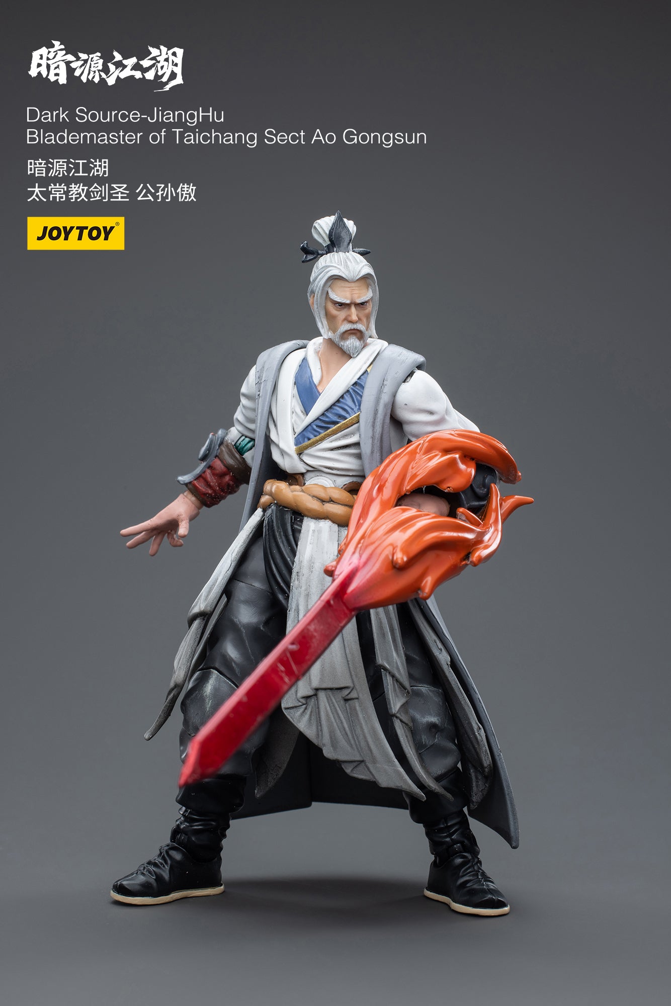 JOYTOY 3.75 Inch Dark Source JiangHu Blademaster Ao Gongsun Action Figure - Taichang Sect Collectible Toy for Display & Role Play | Perfect for Anime Fans & Model Collectors